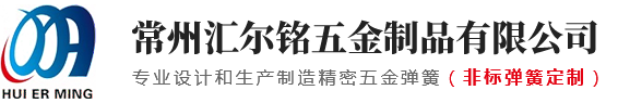 新鄉(xiāng)市富豪電機(jī)制造有限公司